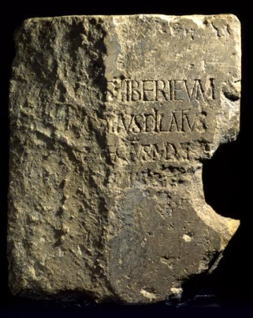 A fragment of stone excavated at the Roman theater in Caesaria.