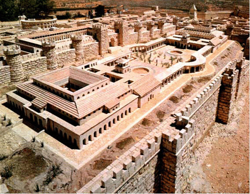 The praetorium in the coastal city of Caesarea; the building in Jerusalem was similar.